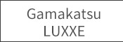 Gamakatsu